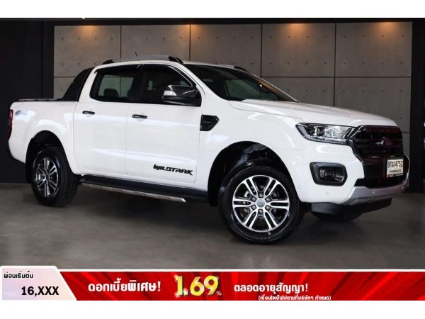 2020 Ford Ranger 2.0 DOUBLE CAB  WildTrak 4WD Pickup AT(ปี 15-18) B4752